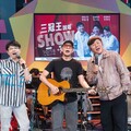 荒山亮、 劉家榮 、李明洋「三冠王說唱SHOW」10/18台中開唱！