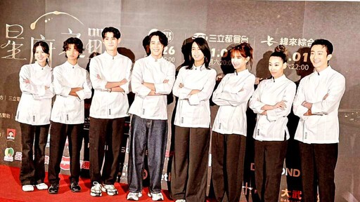 胡宇威、陳庭妮參戰「星廚之戰」 在家都不敢說溜嘴 安心亞被讚有廚師姿態