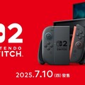 Nintendo Switch 2台灣正式發售日為2025年7月10日！