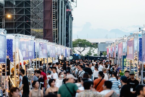 2025高雄下酒菜大賽開跑！ 在地食材比拼越式創意 迎接南台灣最強夏日音樂盛事