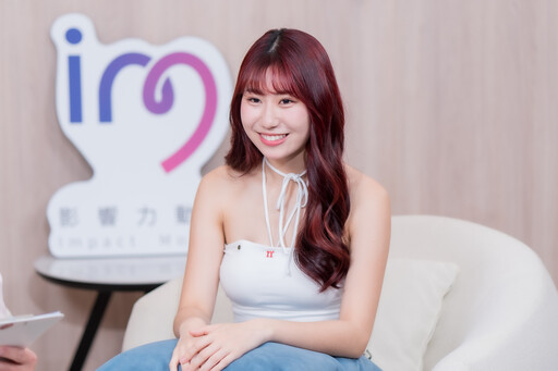 《影響力現場》職籃啦啦隊員「小太陽」Amy:有機會就去爭取,不要給自己留下任何後悔與遺憾!