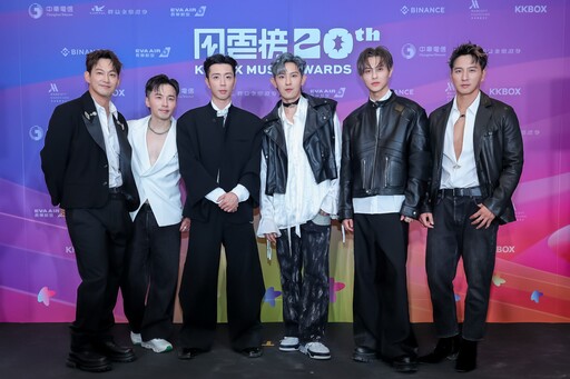 第 20 屆 KKBOX 風雲榜高雄巨蛋綻放 20 組海內外潮流歌手火力開唱