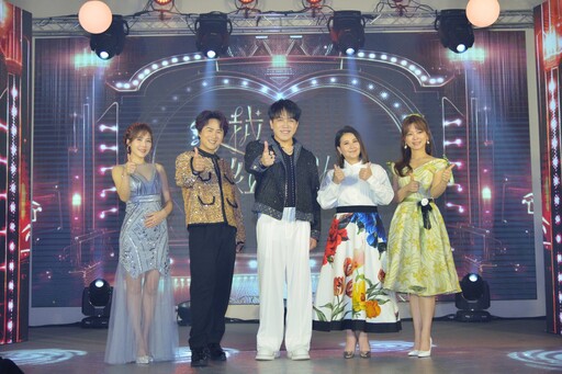台語金曲演唱結合科技 打造新型態五感音樂饗宴