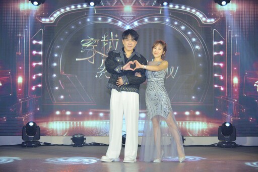 台語金曲演唱結合科技 打造新型態五感音樂饗宴