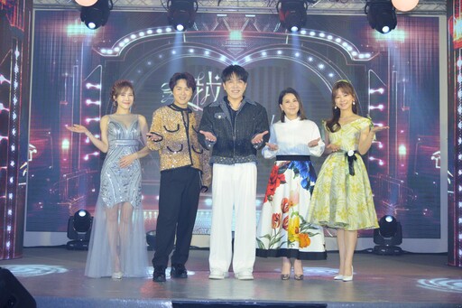 台語金曲演唱結合科技 打造新型態五感音樂饗宴