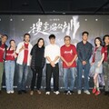 台灣治安史上首宗離奇女分「屍」命案 李雪試映會「訴冤情」