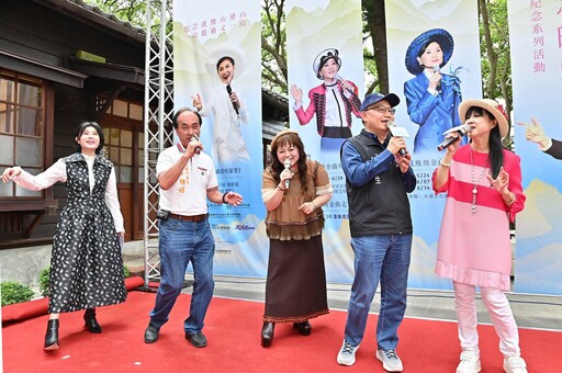 《盤過思念的山》鳳飛飛金曲推廣活動啟航 南方二重唱重溫思念的旋律