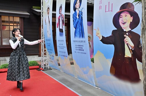 《盤過思念的山》鳳飛飛金曲推廣活動啟航 南方二重唱重溫思念的旋律