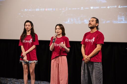 《搜查瑠公圳》母親節特映催淚無數!觀眾淚謝導演:「這是媽媽最棒的禮物」