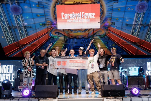 台中「赤聲躁動2025音樂祭」參與人次破萬！ 新聞局長：創造台中音樂節指標 國際交流再創新