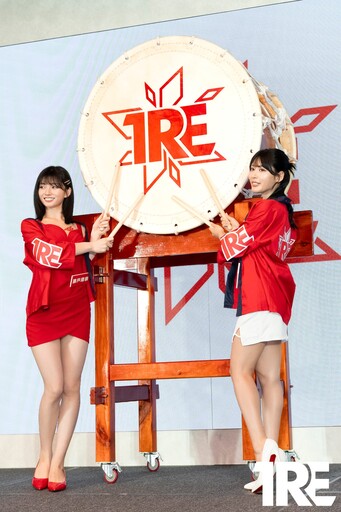挑戰百位女優同時登台!2025 TRE台北國際成人展砸重金主打「女優親餵」