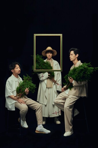 「2025 誠品綠色生活節×北流音樂趴」10組音樂人共組民謠派對 6/7-6/8連續兩日北流文化館登場
