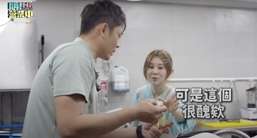 「嗨!小吃部」使用花蓮在地食材 從源頭減少塑膠用量 降低碳排量