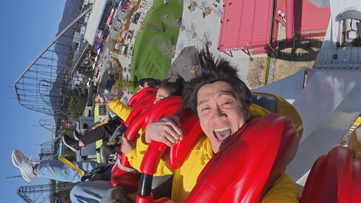 《綜藝玩很大》進軍富士山的故鄉 陳漢典被KID吐槽不是班底