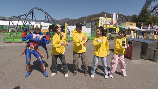 《綜藝玩很大》進軍富士山的故鄉 陳漢典被KID吐槽不是班底