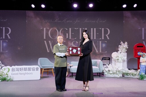 金賢珠當「愛心郵差」感謝心意獻台粉首次公開演唱展現天籟美嗓