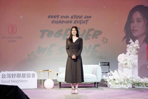 金賢珠當「愛心郵差」感謝心意獻台粉首次公開演唱展現天籟美嗓