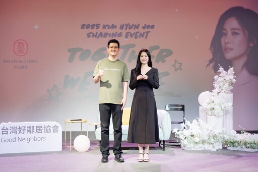 金賢珠當「愛心郵差」感謝心意獻台粉首次公開演唱展現天籟美嗓