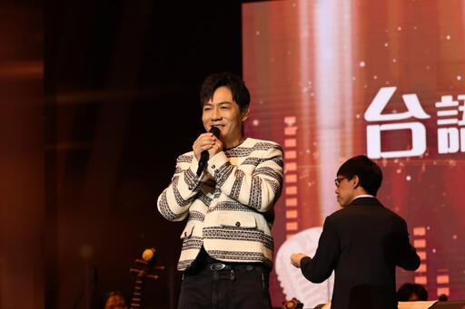 千人齊聚中壢藝術館「傳唱台語經典歌曲演唱會」