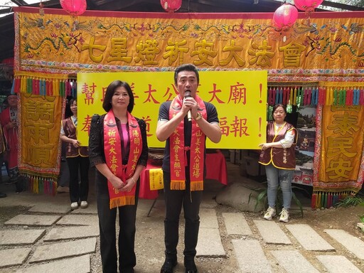 李㼈點姜太公七星燈 祈福《突破:3000米的泳氣》票房長紅