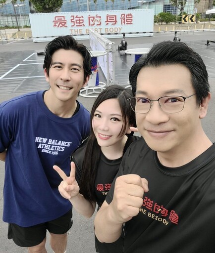 《最強的身體》競技新指標 百位藝人齊聚挑戰體能極限
