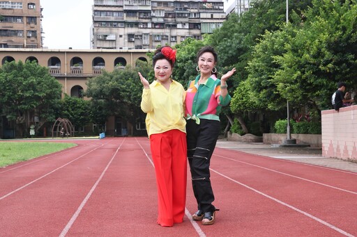 臺北市桔色關懷協會以愛傳遞幸福 曹金鈴 白冰冰傳遞五福人生