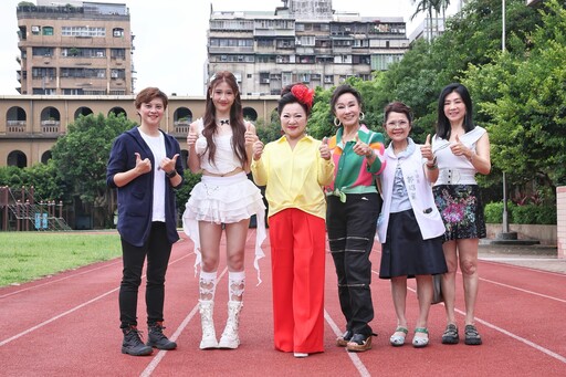 臺北市桔色關懷協會以愛傳遞幸福 曹金鈴 白冰冰傳遞五福人生