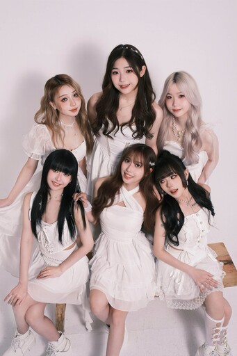 未來少女選秀脫穎而出的女團 紫月光經過培訓推出最新單曲