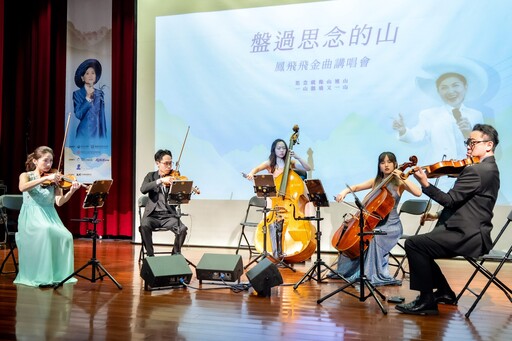 盤過思念的山鳳飛飛金曲講唱會旋律飄揚大溪 朱海君擔任導聆人