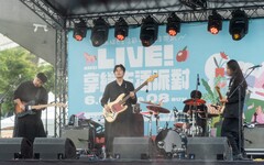 誠品綠色生活節×北流音樂趴 10組音樂人共組民謠派對