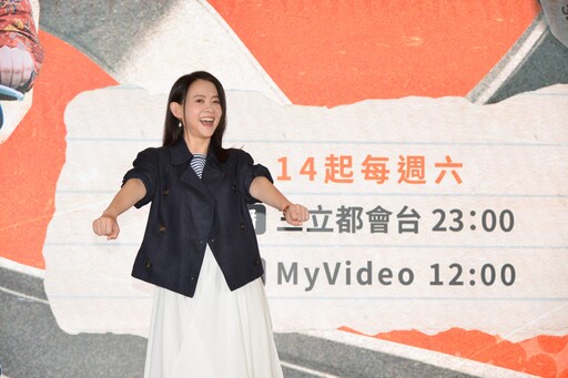《我們回家吧3》強勢回歸 跨國旅程帶來全新感動與驚喜