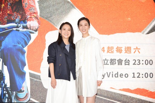 《我們回家吧3》強勢回歸 跨國旅程帶來全新感動與驚喜