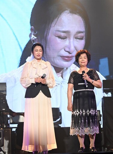 王瑞霞出道35年圓夢感動開唱 台語歌后齊聚台北站