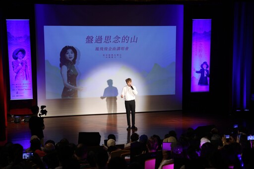 鳳飛飛金曲講唱會完美落幕 歌唱比賽火熱接棒