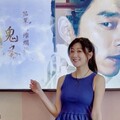 林逸欣神曲《墜》同步孔劉飄雪畫面 接軌國際遞出燦爛名片