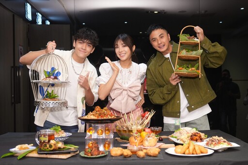 高雄啤酒節引進越南胡志明市連續三年米其林肯定餐廳 梁舒涵 曾子余及Dylan擔任「美食糾察隊」