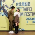 台北電影節今日看板 電影《河鰻》台灣首映