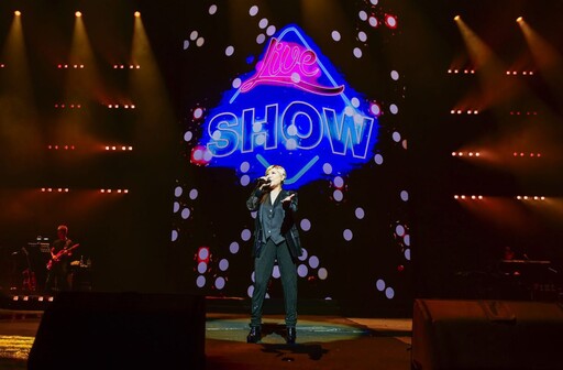 黃小琥睽違七年開唱氣場炸裂 一口氣詮釋23首經典金曲