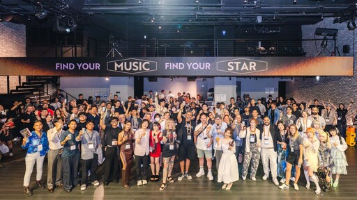 2025金曲國際音樂節開幕活動 暨入圍本屆最佳新人演出