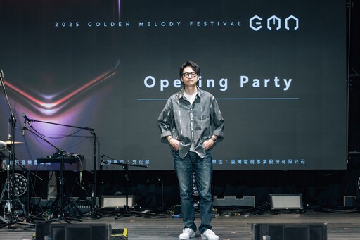 2025金曲國際音樂節開幕活動 暨入圍本屆最佳新人演出