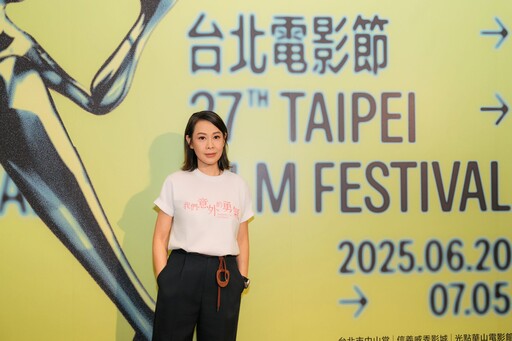 神秘場《我們意外的勇氣》世界首映 劉若英回娘家攜手薛仕凌演繹愛的試煉
