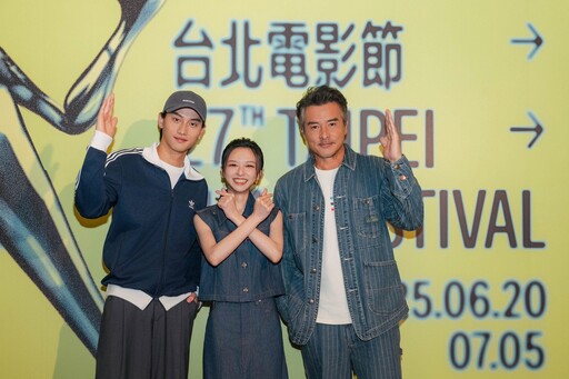 《女鬼橋》《凶宅專賣店》兩集北影大銀幕搶先看