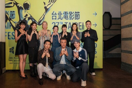 《女鬼橋》《凶宅專賣店》兩集北影大銀幕搶先看