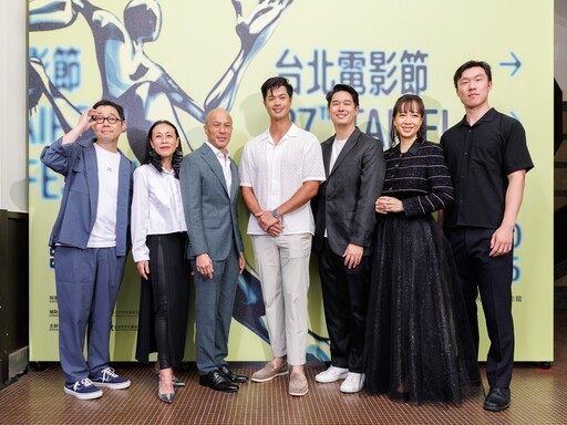 美國浪漫喜劇《值得的等待》導演林書宇率演員群會粉