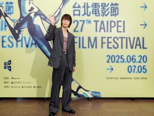 日片《惡夏》台北電影節首映 窪田正孝首度會台粉 許願來台拍片便當吃到飽