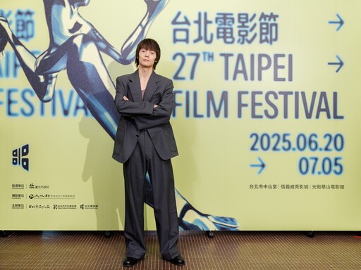 日片《惡夏》台北電影節首映 窪田正孝首度會台粉 許願來台拍片便當吃到飽
