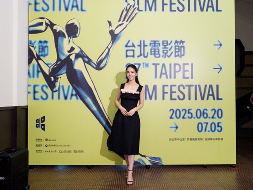 北影大使宋芸樺進軍韓國懸疑作《無人知曉的家》星光首映 苦練半年韓文憶吻戲超害羞