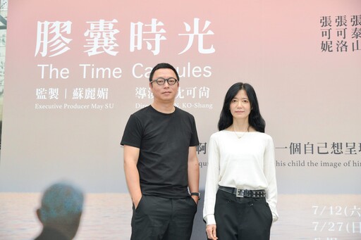 《膠囊時光3》六段親子紀錄揭開父親內心的柔軟與沉默多重面貌