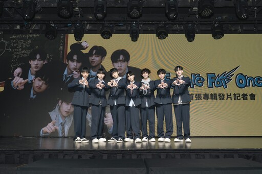 F.F.O 首張專輯銷售冠軍 7位團員信守彼此承諾 迎向閃耀未來