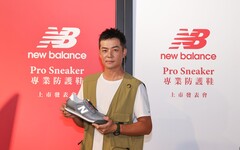 姚元浩私藏十年的夢想基地曝光 化身鞋履職人樂不思蜀